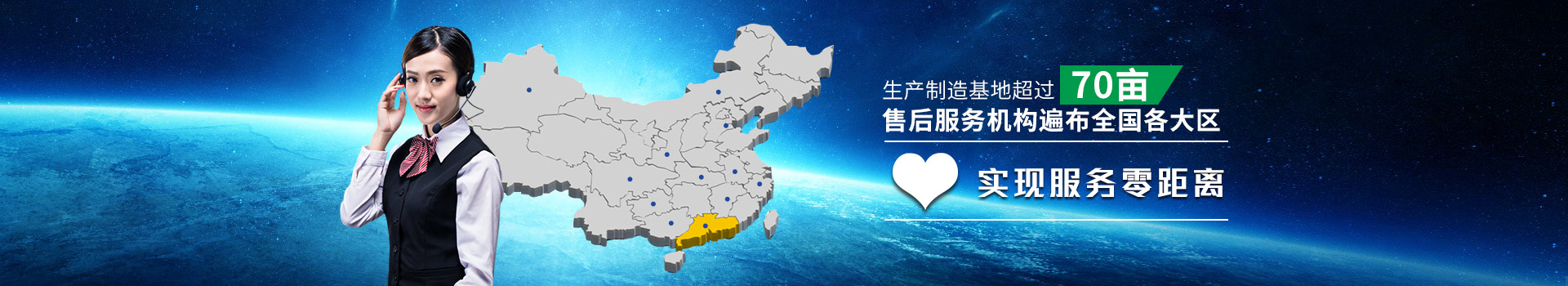 乐虎国际唯一官网登录超过70亩的生产基地